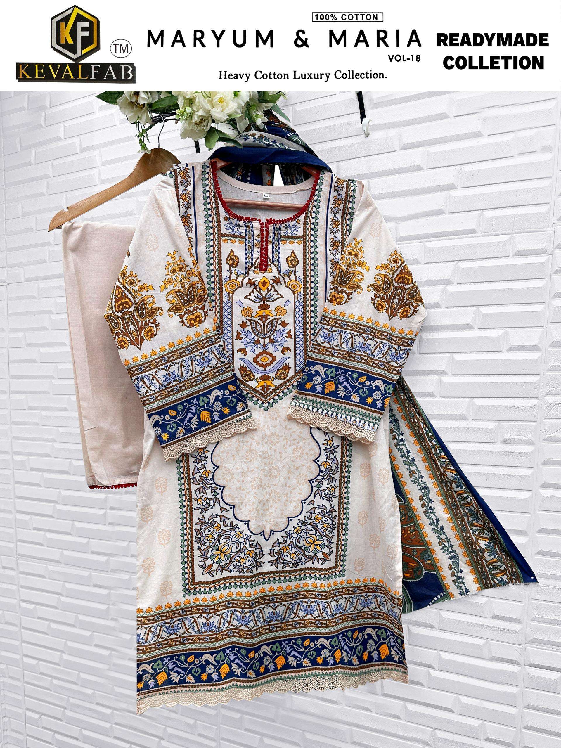 MARYUM & MARIA Vol 18 Ready Ware by Keval